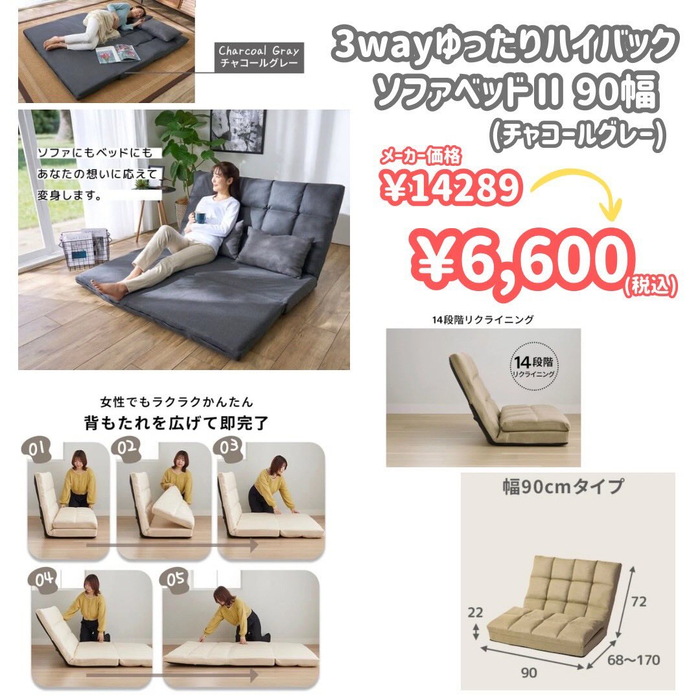 画像7070