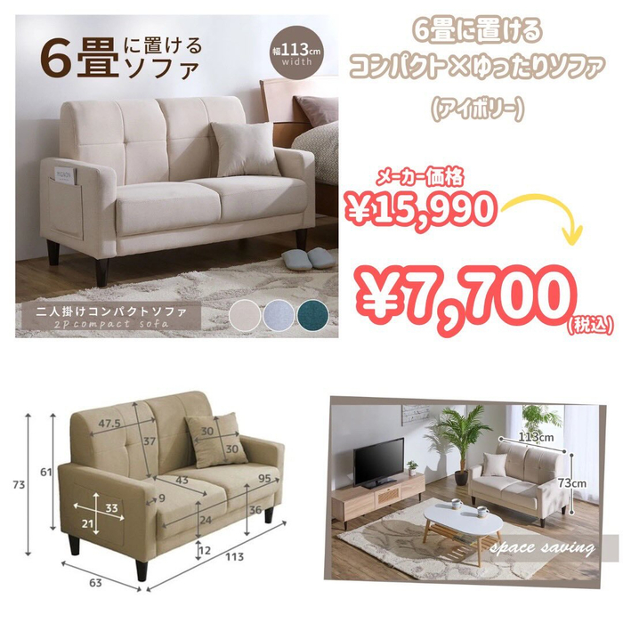 画像7073
