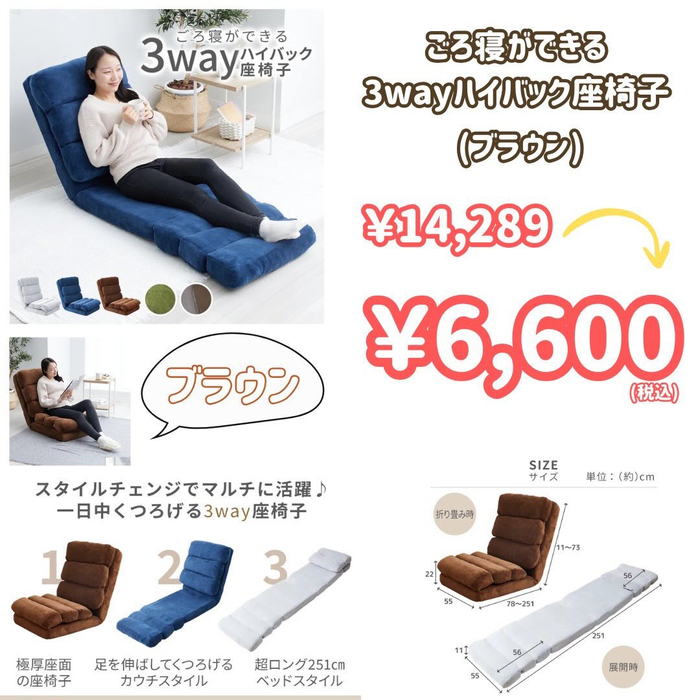 画像7077