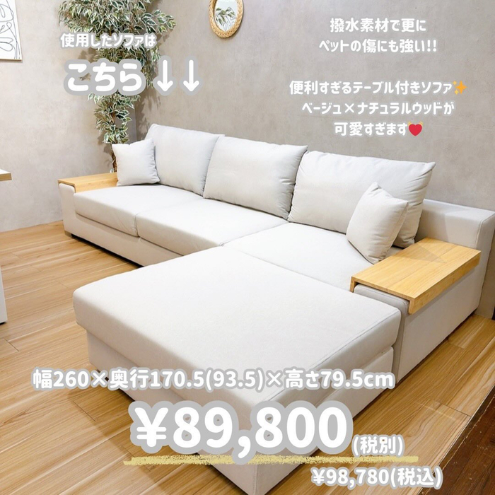 画像7085