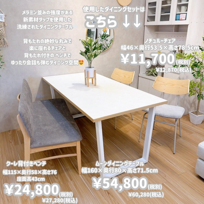 画像7086
