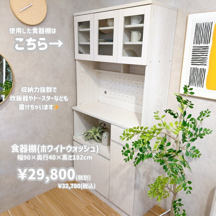 画像7087