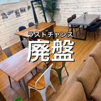 画像7101