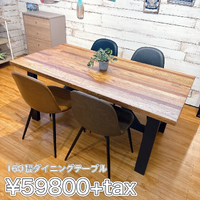 画像7104