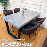 画像7106