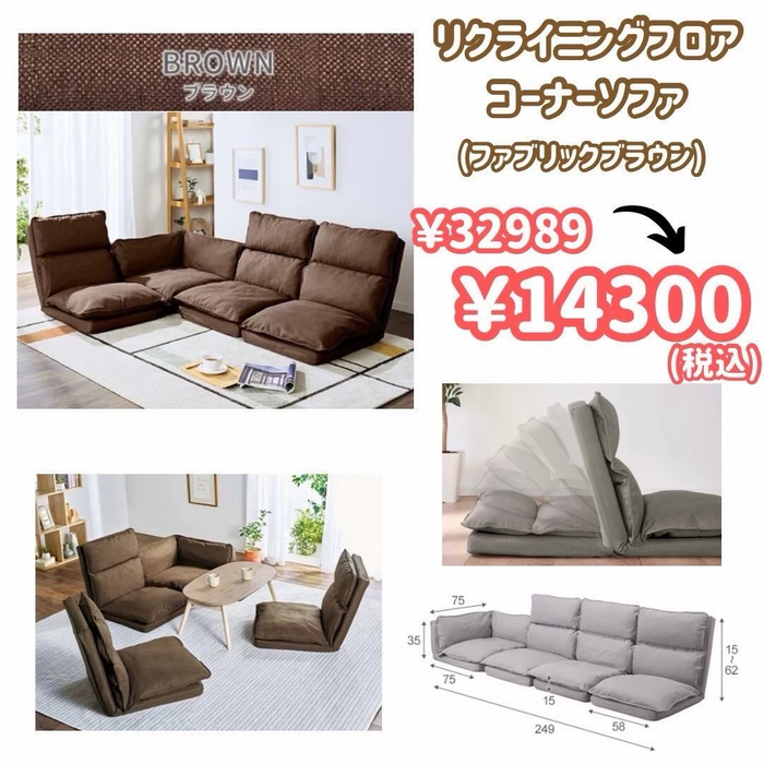 画像7136