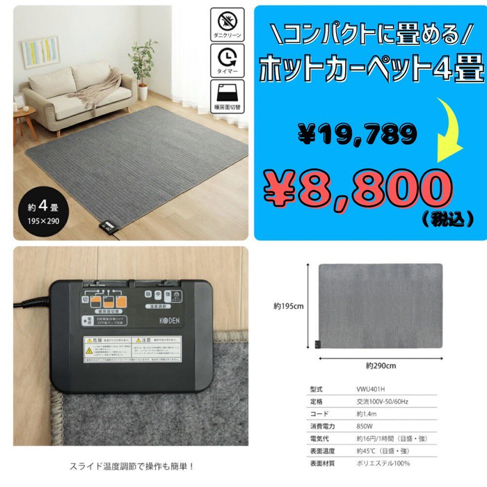 画像7139