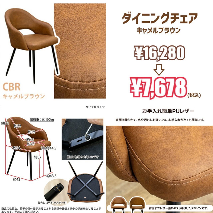画像7140