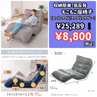 画像7144