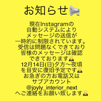 画像7171