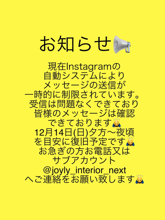 画像7171