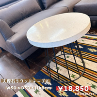 画像7174