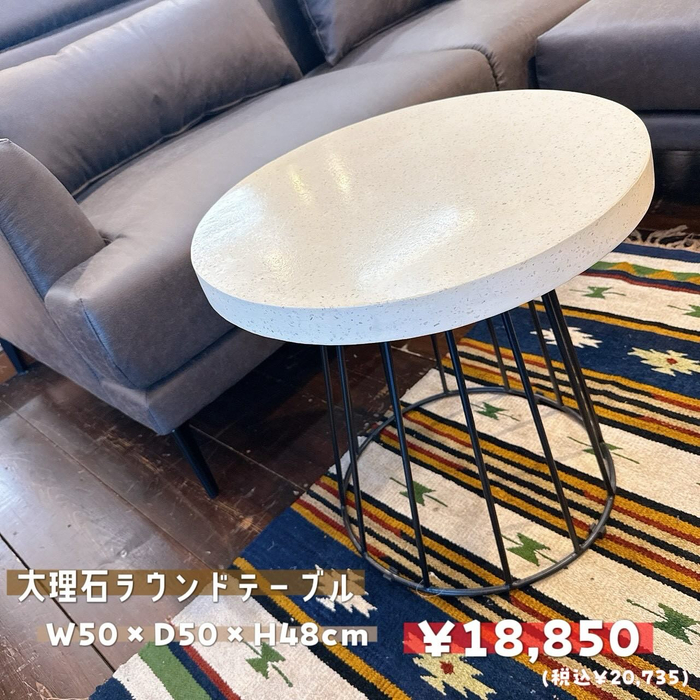 画像7174