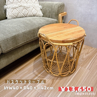 画像7176