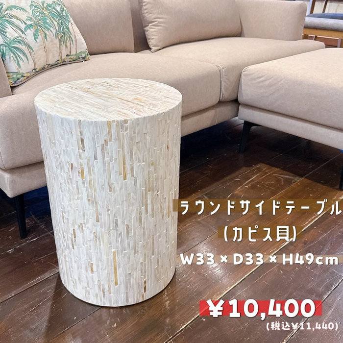 画像7178