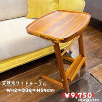 画像7180