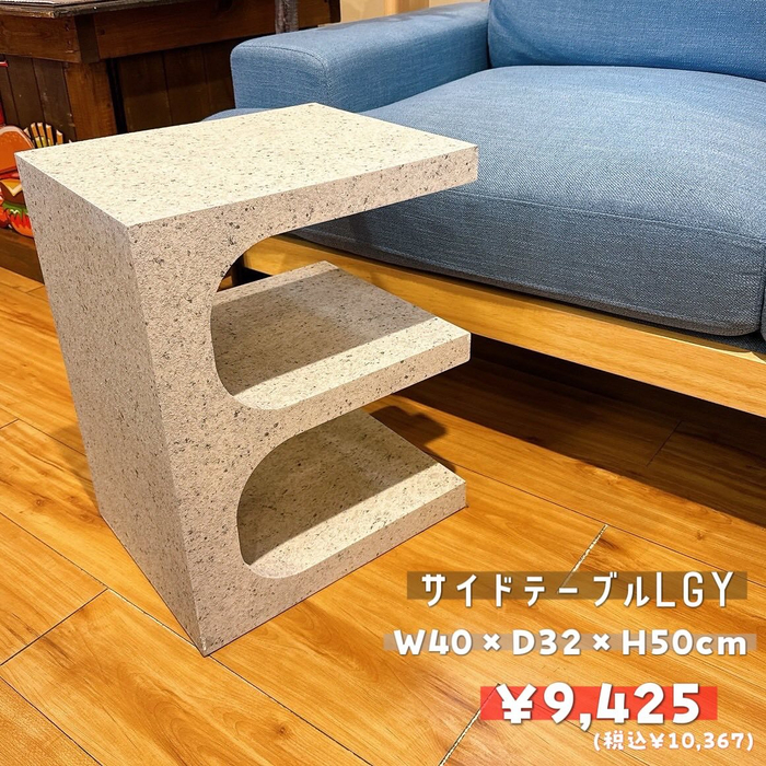 画像7181