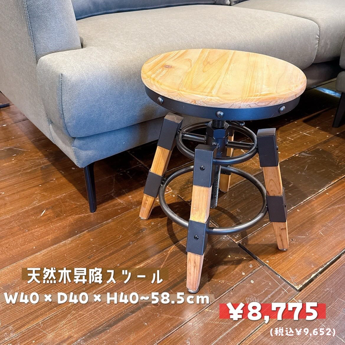 画像7182