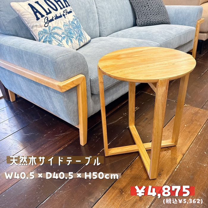 画像7183