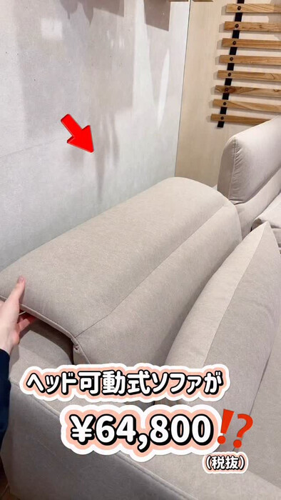 画像7197