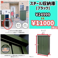 画像720