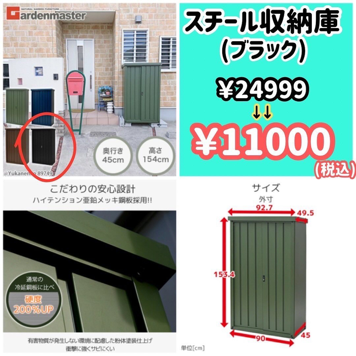 画像720