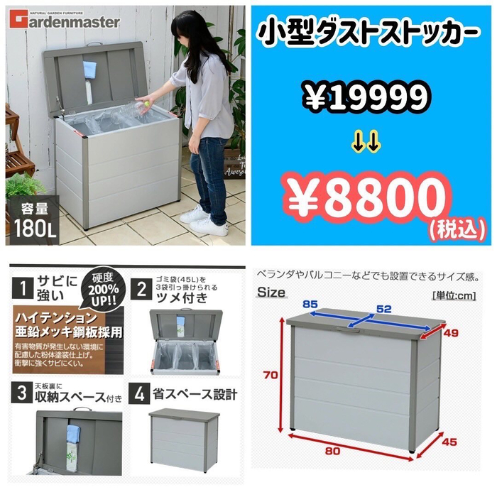 画像721
