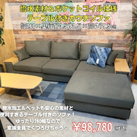 画像7211