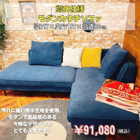 画像7212