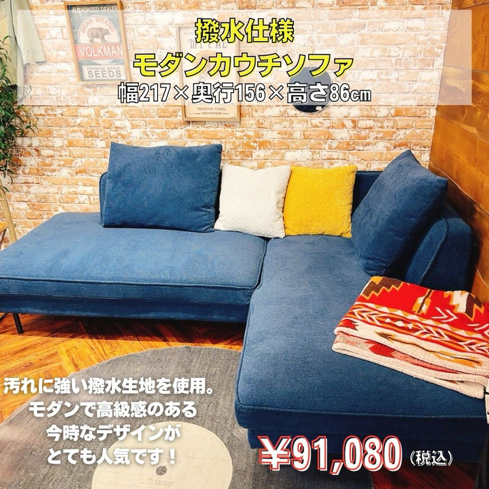 画像7212