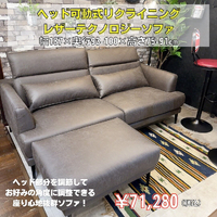 画像7213