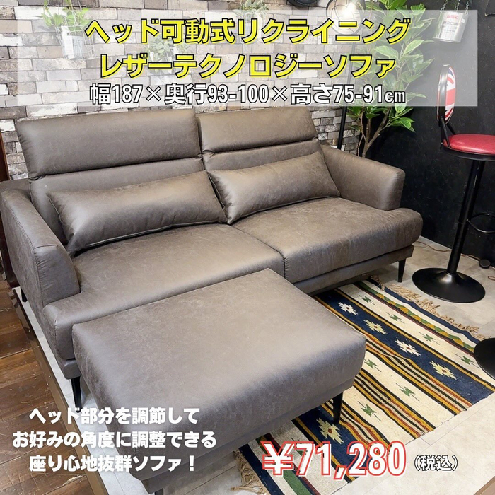 画像7213