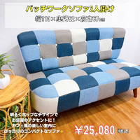 画像7214