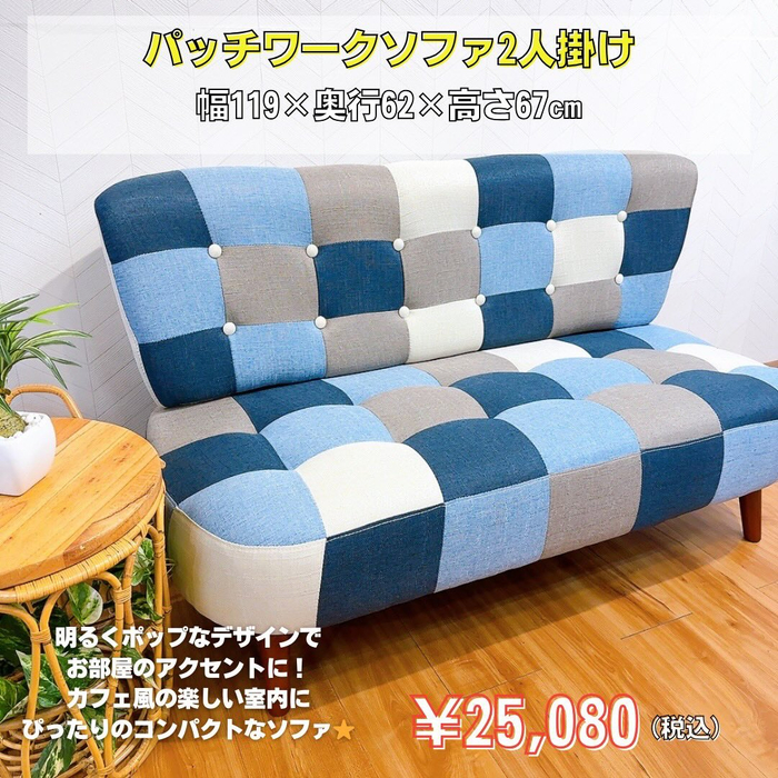 画像7214
