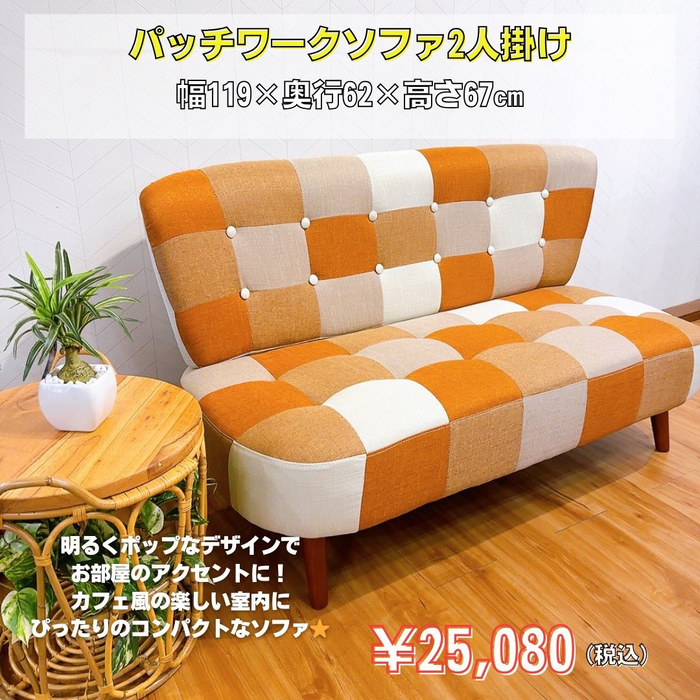 画像7215
