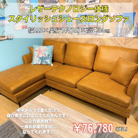 画像7218