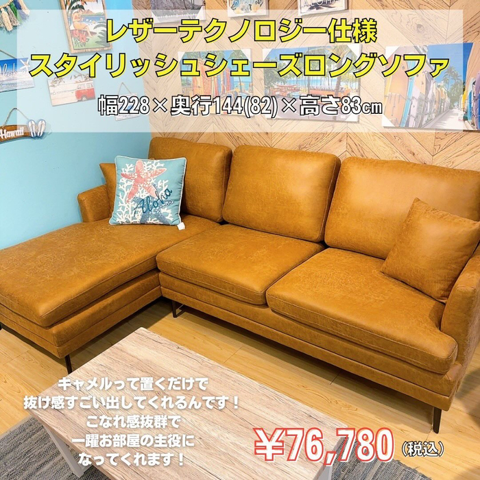 画像7218