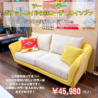 画像7219