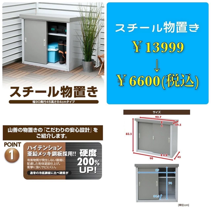 画像722