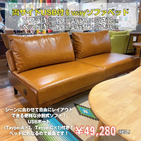 画像7220