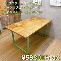 画像7223