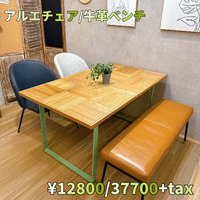 画像7224