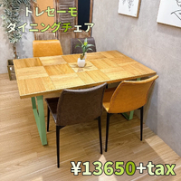 画像7225