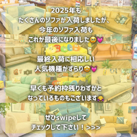 画像7231