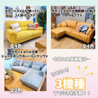 画像7232