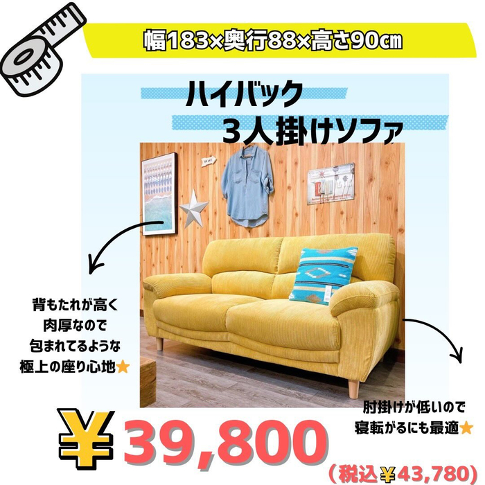画像7233