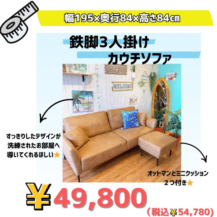 画像7235