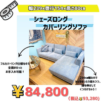 画像7237