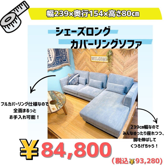 画像7237