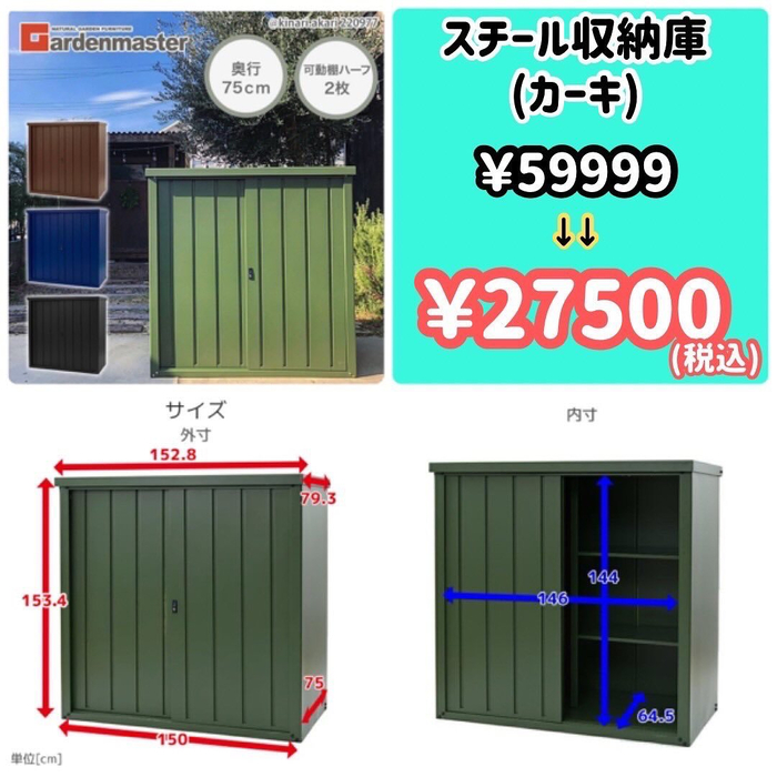 画像725